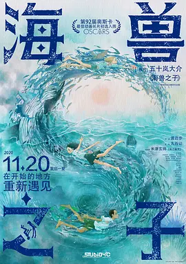 伊人www22综合色