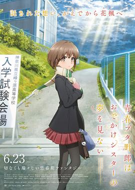 gogo高清视频在线观看
