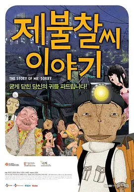 日韩精品一区二区三区久久