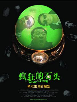 日本vs亚洲vs韩国一区三区二区