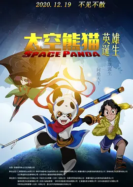 欧美宗合