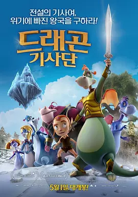 天海翼2023年作品番号封面
