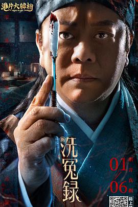 bl憋尿