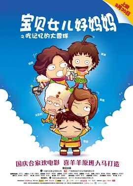 99精品视频在线