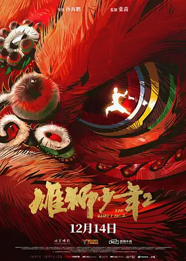 亚洲人妖网