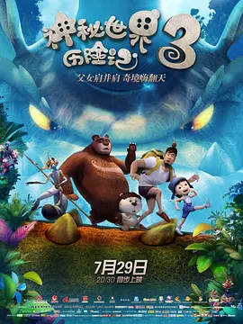 精品久久免费