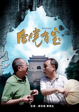 台湾佬视频