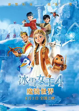 高潮久久久久久久久久久久久久
