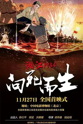 欧美bbbbwwbbbb视频