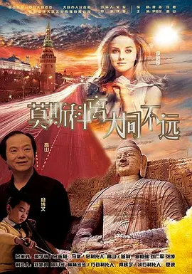 手机在线观看av