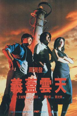 亚洲一区二区三区首页