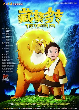 日韩毛片中文字幕