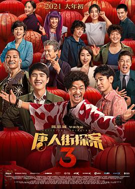 欧美福利视频一区二区三区