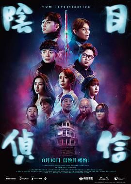 亚洲精品视频免费在线观看