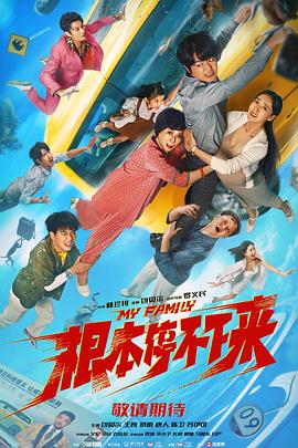 色爱区综合激情五月综合色