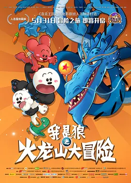 淫虎网