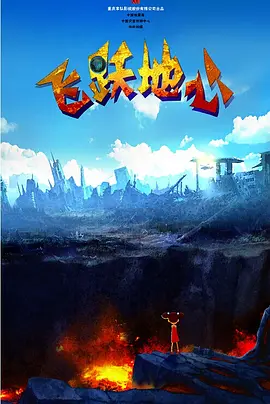欧美色v