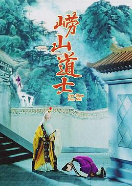 91po国产在线精品免费观看