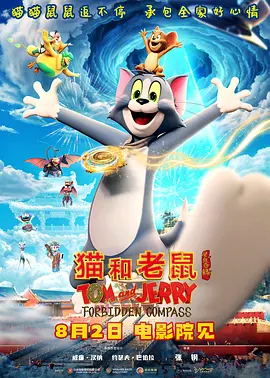 我妻子的妹妹