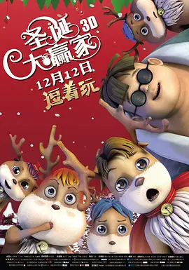 一区二区三区久久精品