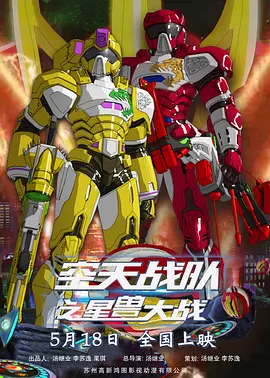 9色视频在线观看