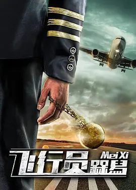 嫩草在线视频