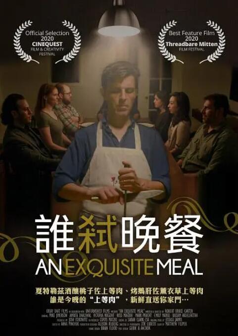 欧美三级网络