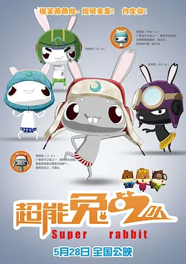 啪啪av.com