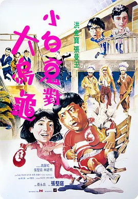 在线观看视频中文字幕