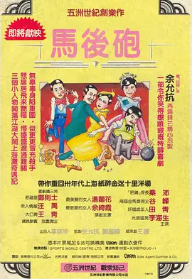 陈冠希修电脑