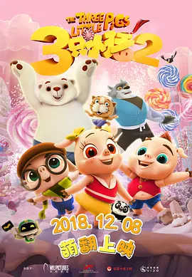 亚洲福利电影在线观看