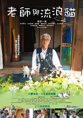 久久成人网18网站