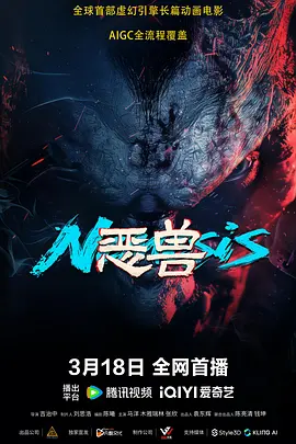 亚洲欧美日韩精品久久亚洲区色播