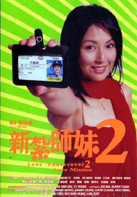五月六月伊人狠狠丁香网