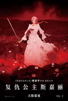 国产性生活视频