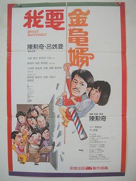 国产成人精品综合久久久久性色