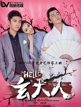 婷婷丁香视频
