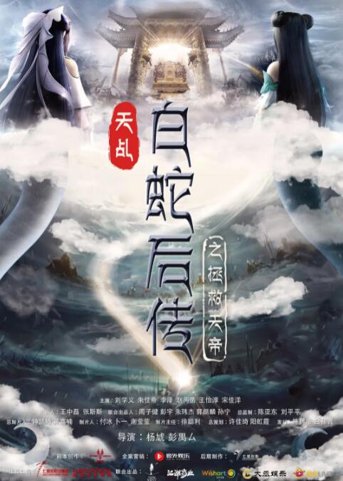色狠狠一区二区三区香蕉蜜桃