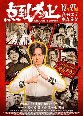 久草国产精品