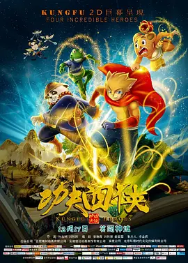在厨房掀起短裙翘起屁股视频
