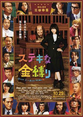 我的年轻妈妈