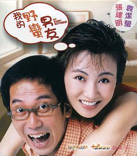 色呦呦免费视频