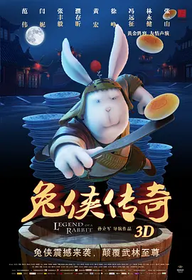 亚洲精品老司机福利在线播放