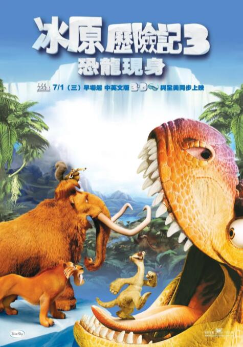 久久精品亚洲热综合一本奇米