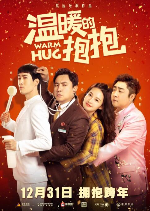 婷婷在线成人免费观看搜索