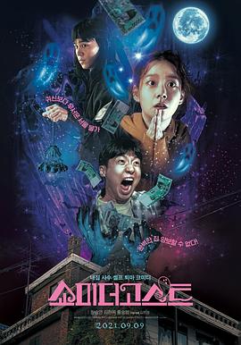 亚洲美女又黄又爽在线观看