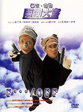 欧美日韩亚洲一区