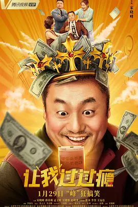舔足视频vk