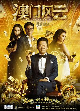 欧美另类一区