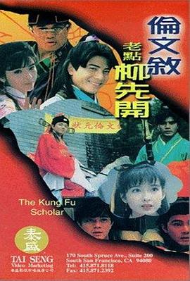 欲望帮手